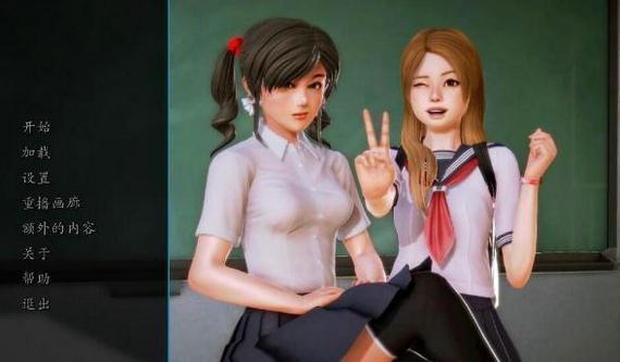 来触摸吧下载安装游戏截图