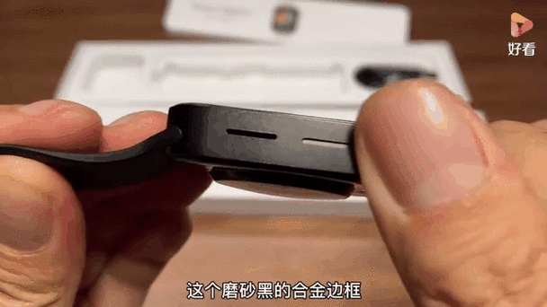 华强北手表s7连接二维码破解方法