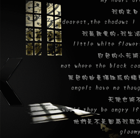 黑色星期五原版禁曲免费听