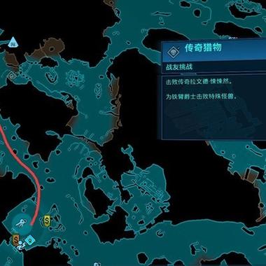 无主之地3掉落几率