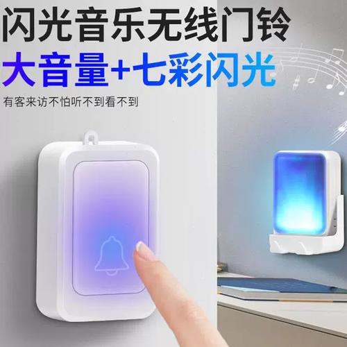 如何关闭苹果来电闪光灯闪烁