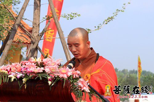 传圣法师