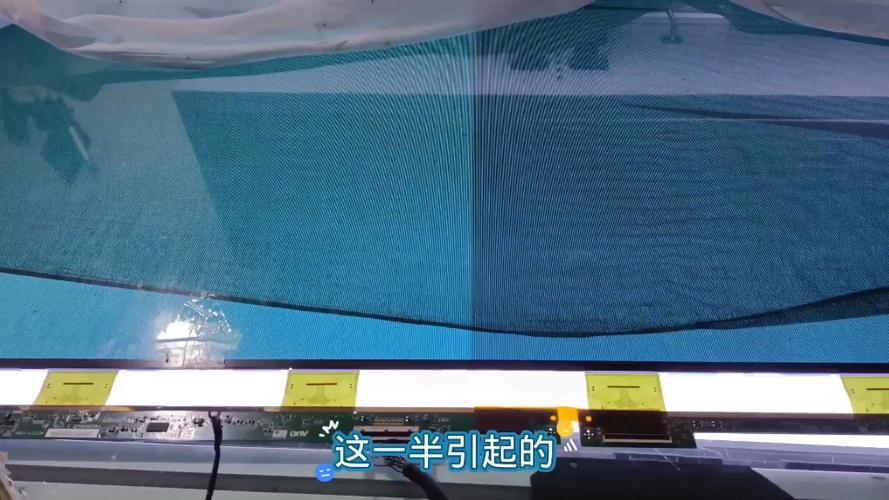 液晶电视亮度不足图标