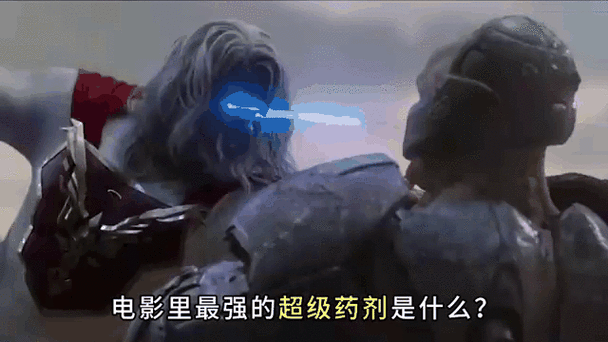 五号化合物超能力大全截图