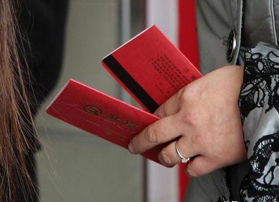 存折怎么在手机上绑定支付宝