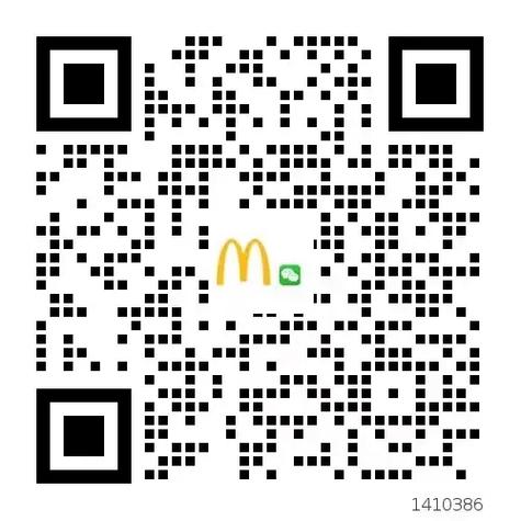 麦当劳公众号二维码