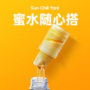 蜜源没有邀请码能注册吗