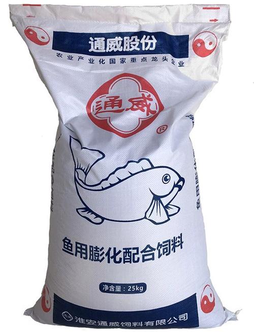 养鱼没有鱼饲料用什么代替游戏截图