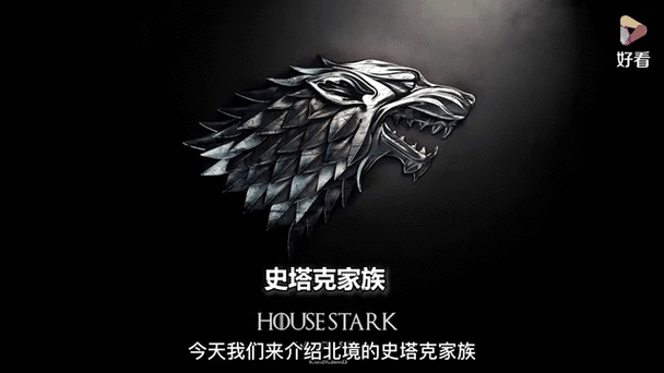 北境之地每个种族兵种