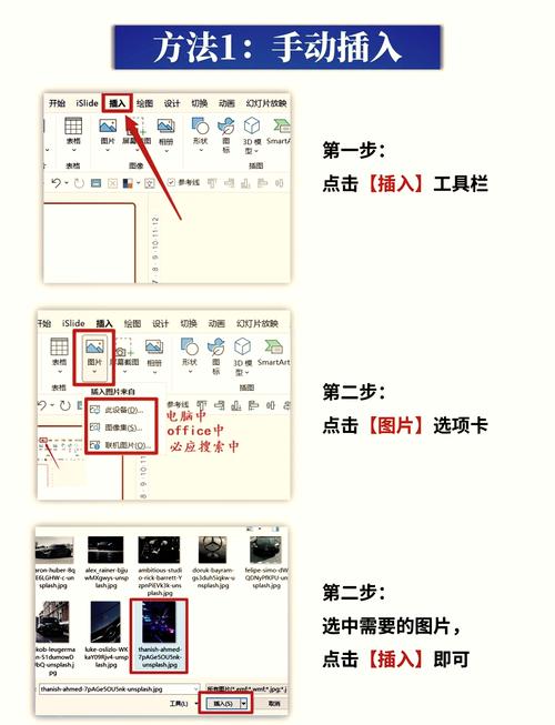 classdojo如何下载照片