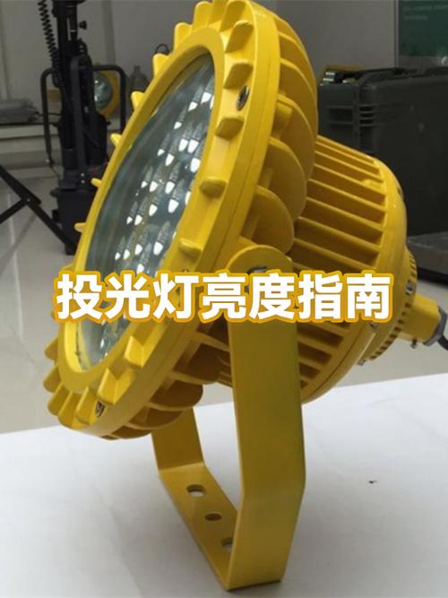 灯光的亮度可以叠加吗