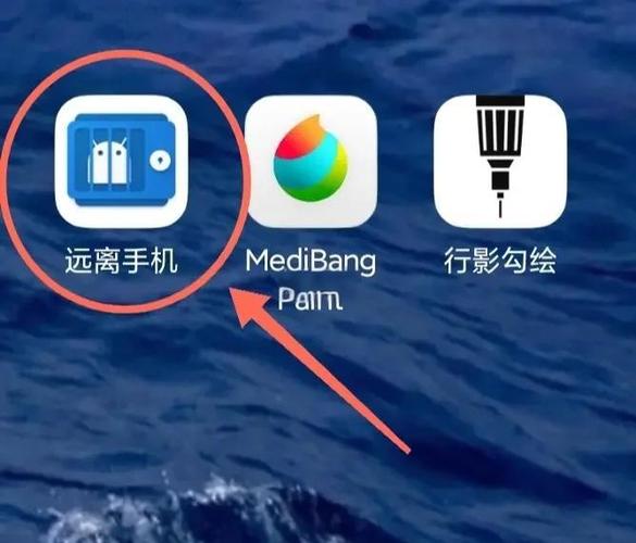 如何在iPad上关闭屏幕旋转截图