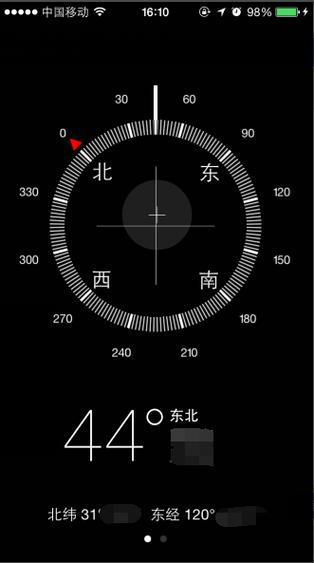 手机拍照怎么显示经纬度
