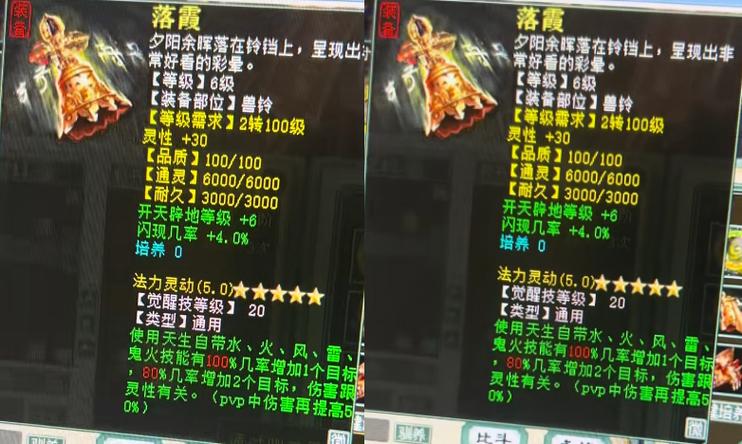 大话西游缘起服0氪攻略