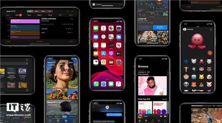 iOS13正式版下载