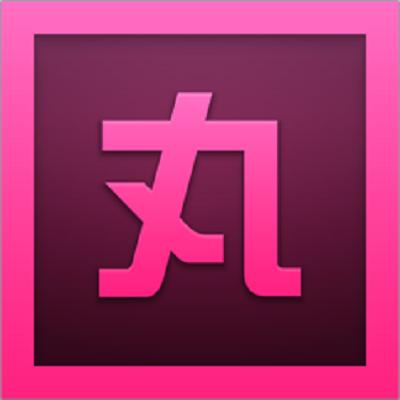 小丸工具箱手机版