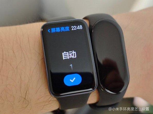 小米手环3亮度变暗原因截图