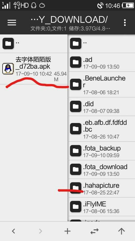兴趣部落为什么关闭了截图