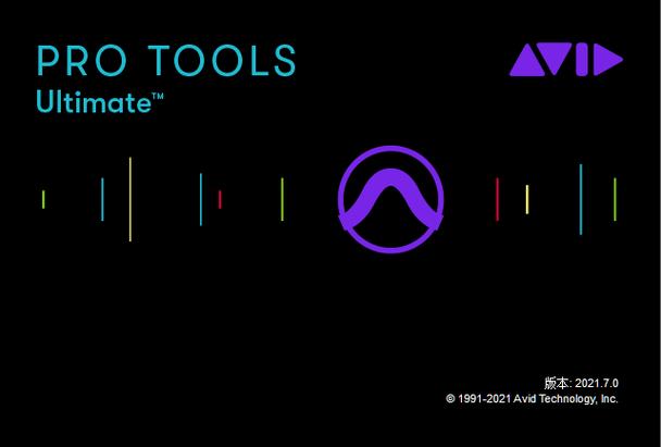 gfx tool pro