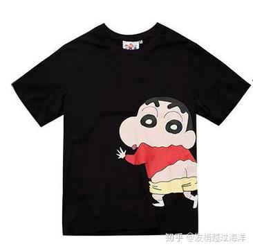 reshake衣服贵吗截图