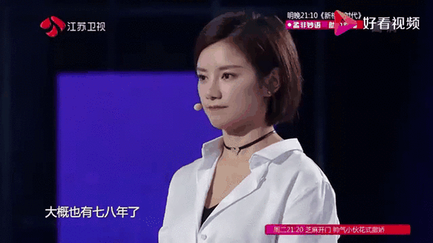 无限歌谣季为什么不更新