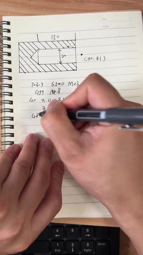 广数系统g83钻孔编程