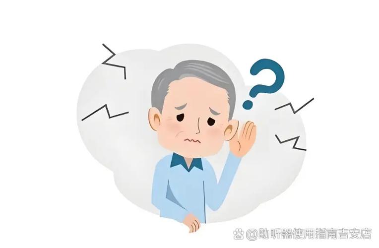 突然失聪是什么病的征兆