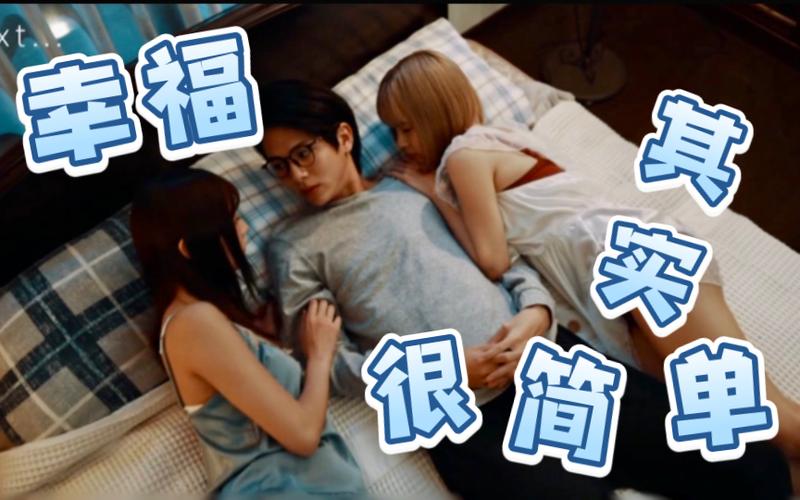 魔进战队红苹果