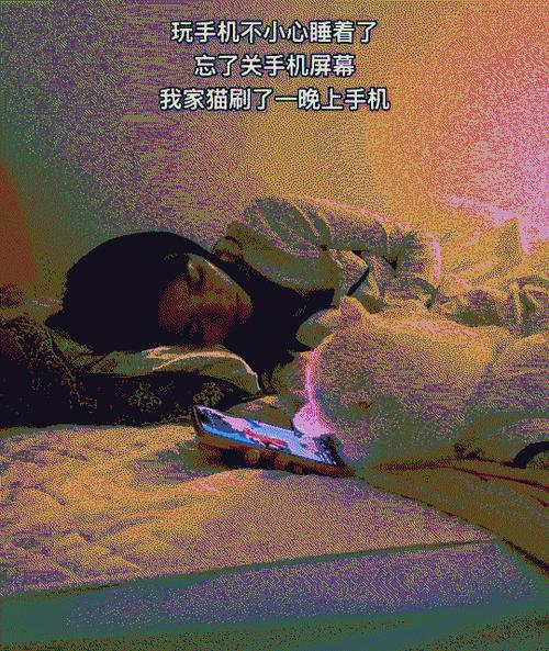 手机用久了有灵性吗
