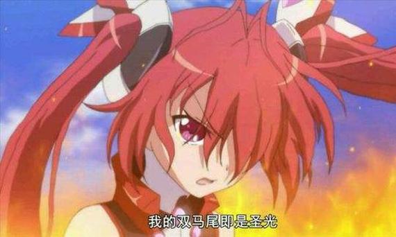 魔法少年变身