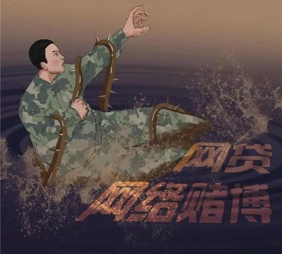 银行能关闭网贷扣款吗