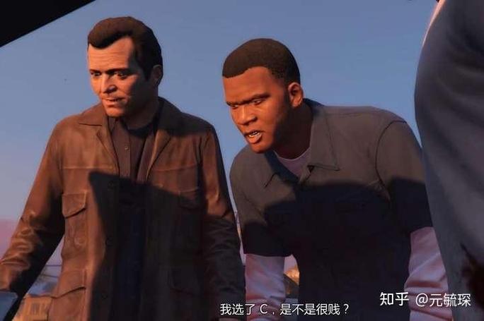 gta5重玩结局缩略图