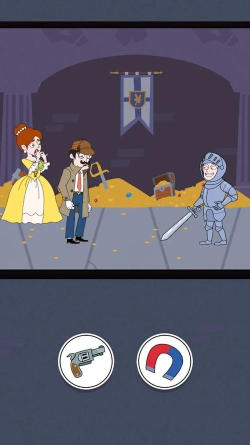 第五怎么快速攒线索