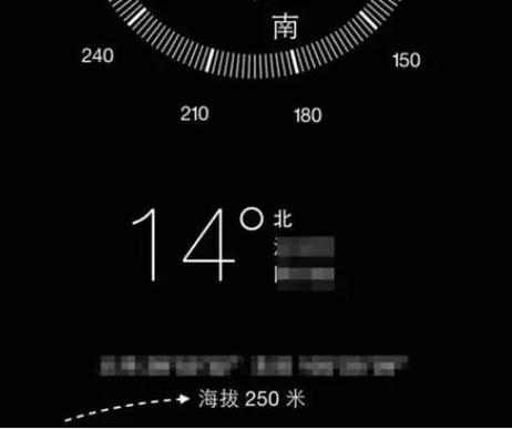 手机海拔高度计原理