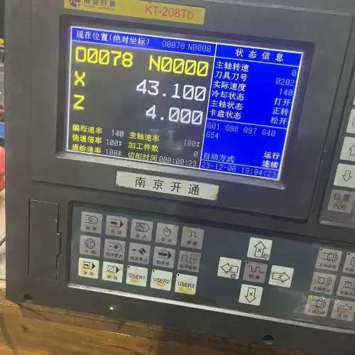 南京开通kt208td说明书