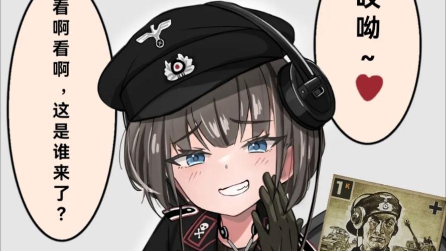 kards日本等级表情