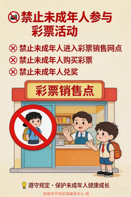 有没有办法销掉网吧会员