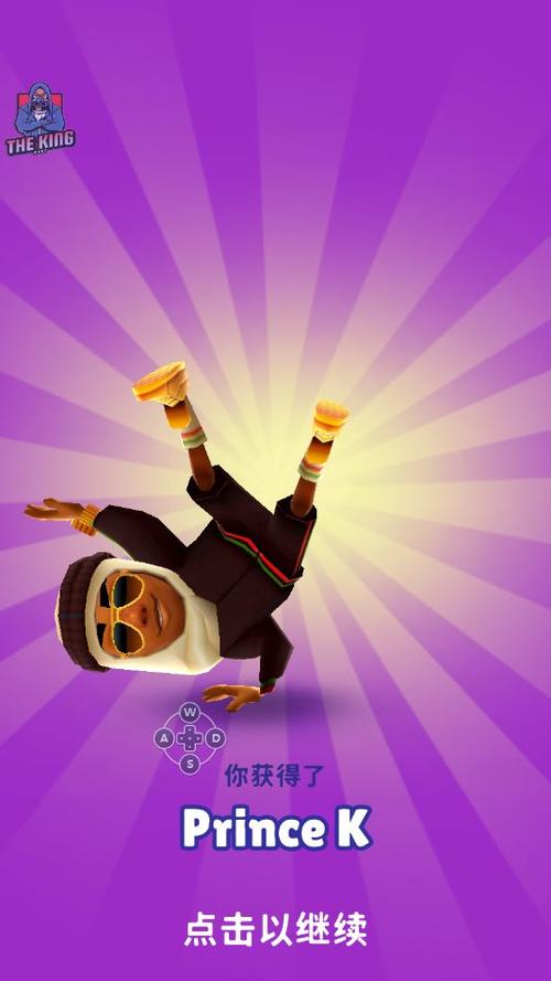 subwaysurf(圣彼得堡)缩略图