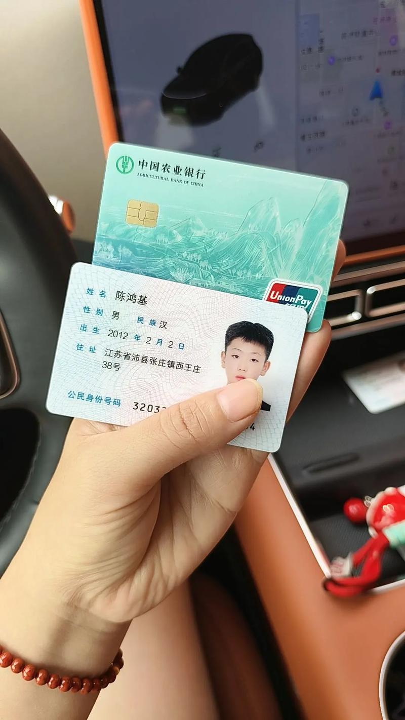退款一般多久到银行卡