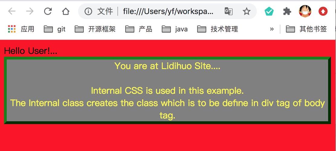 dIV代表什么