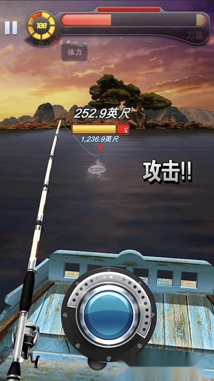 钓鱼发烧友怎么升级快