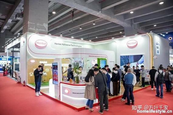 上海汉高粘合剂有限公司
