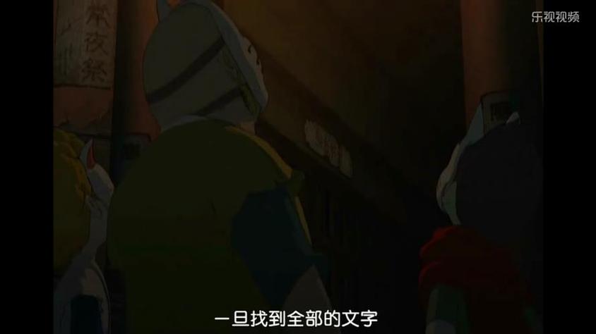 捉迷藏动漫电影日本版