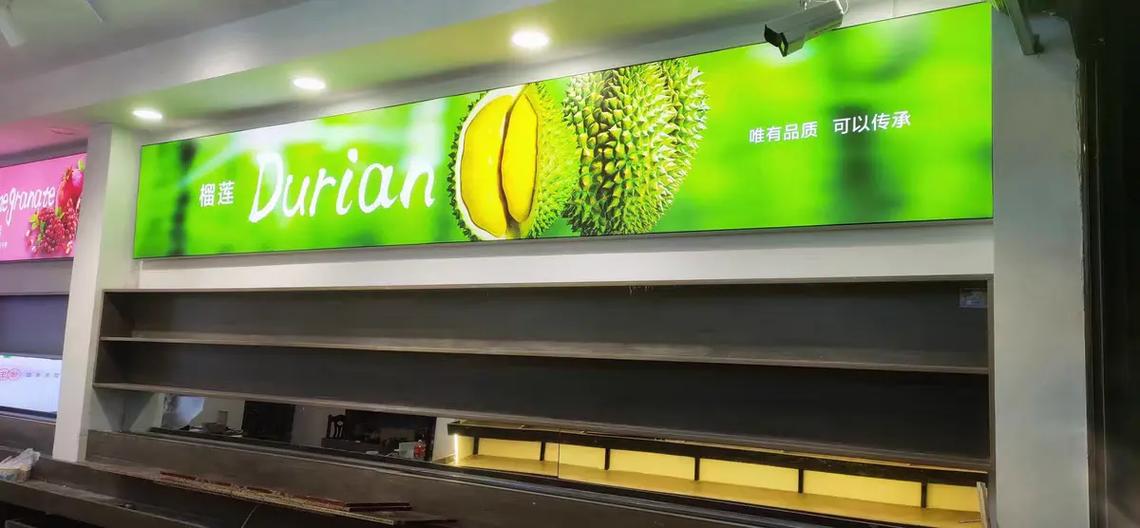 创意灯箱效果图截图