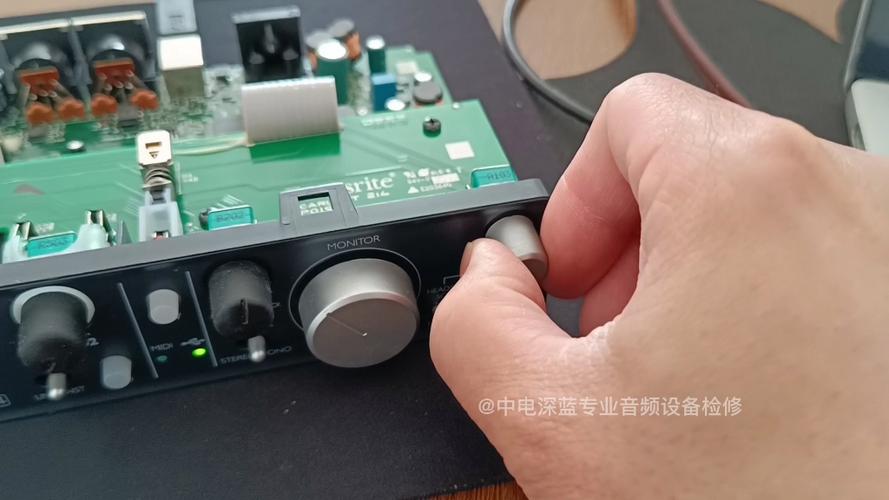 声卡维修点截图