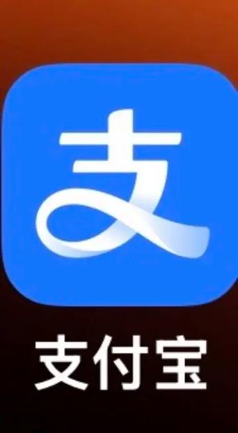 能不能看到对方的支付宝是否在线