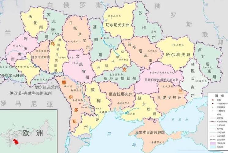 莫斯科地图中文版