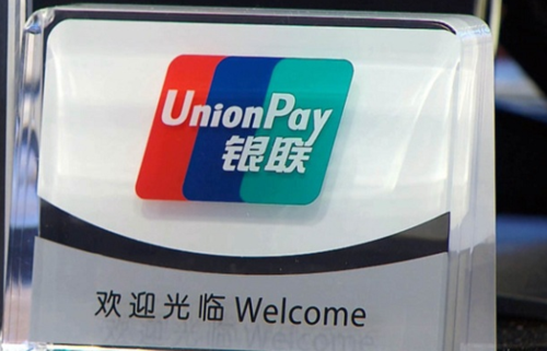 爱钱进官方网站截图