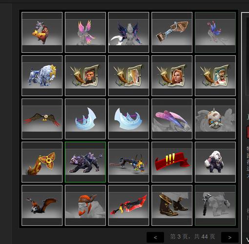 steamdota2绝版礼物