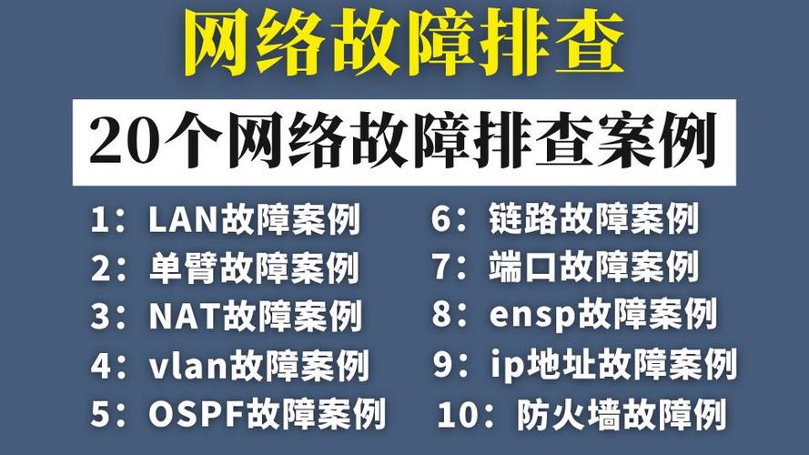 无线网卡插电脑上没反应怎么办